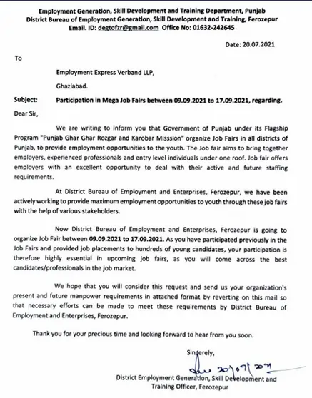 Punjab Government Project